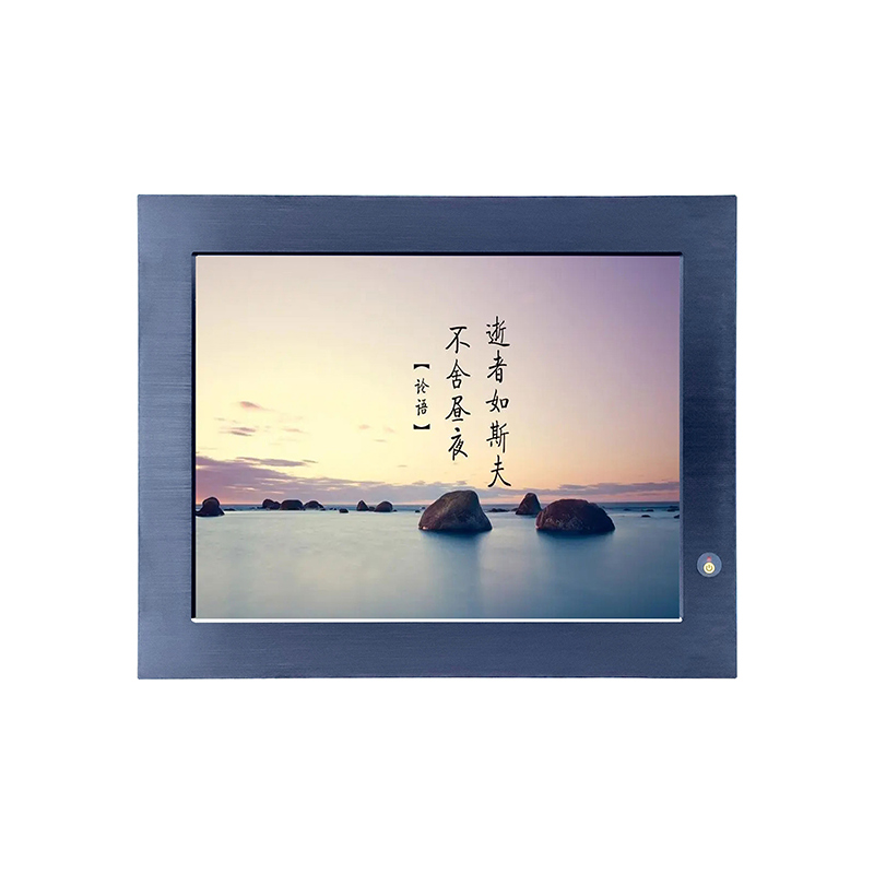 抗干擾監測監控15寸嵌入式工業一體機-- 惠州市東凌智能科技有限公司