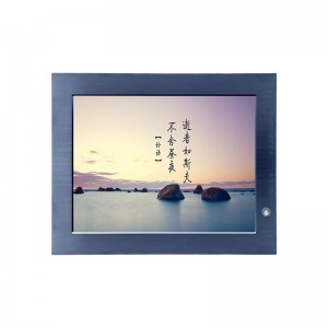 抗干擾監測監控15寸嵌入式工業一體機