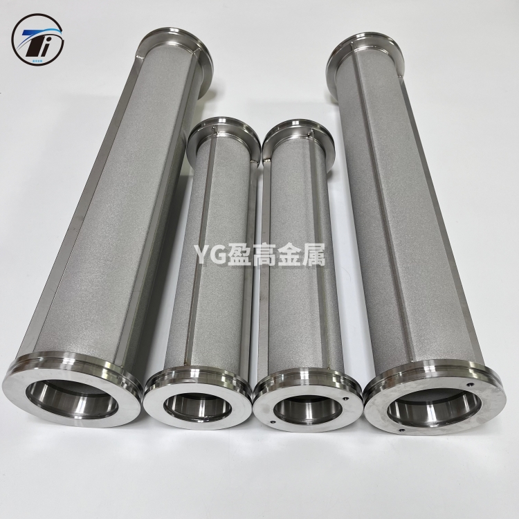 供應化工行業液體過濾分離不銹鋼粉末燒結篩濾器-- 寶雞市盈高金屬材料有限公司