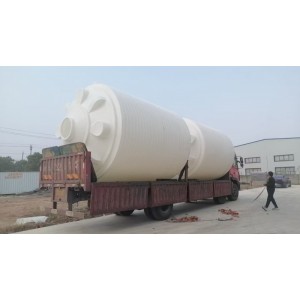湖北黃岡回酸罐30噸立式PE塑料儲罐 