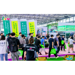 2026第九屆上海國際旅游景區裝備及樂