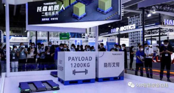 《綠動(dòng)未來——2025快遞綠色包裝發(fā)展峰會邀約函》-- 上海德途展覽服務(wù)有限公司