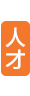 綠色節(jié)能網(wǎng)-國(guó)內(nèi)領(lǐng)先的節(jié)能環(huán)保產(chǎn)業(yè)服務(wù)平臺(tái)